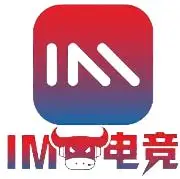 IM电竞- 官方网站APP下载